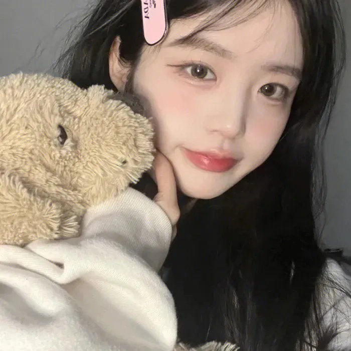 洗罪